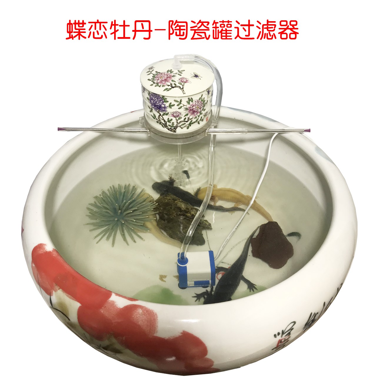 Ceramic fish tank circulating water purification builtin oxygen pump