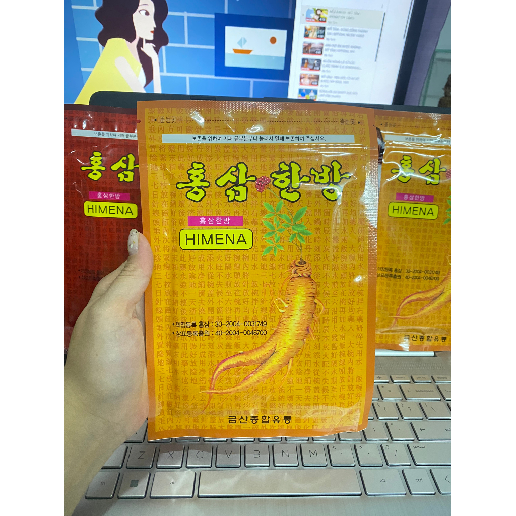 [CHÍNH HÃNG] Cao dán hồng sâm hàn quốc - Gói 20 miếng