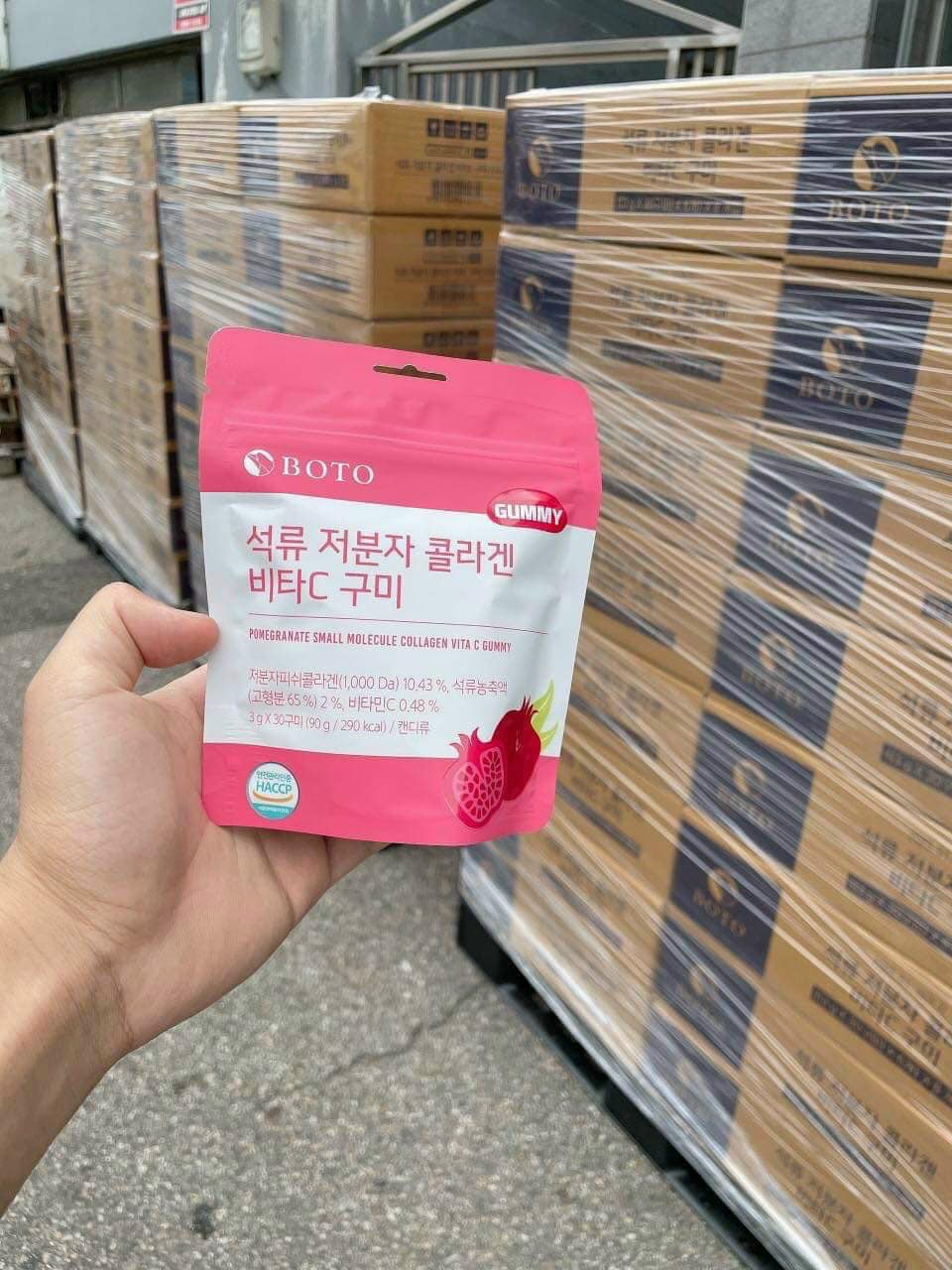 Kẹo Collagen Lựu Boto Kẹo Dẻo Gummy Collagen Vitamin C Hàn Quốc 30 Viên