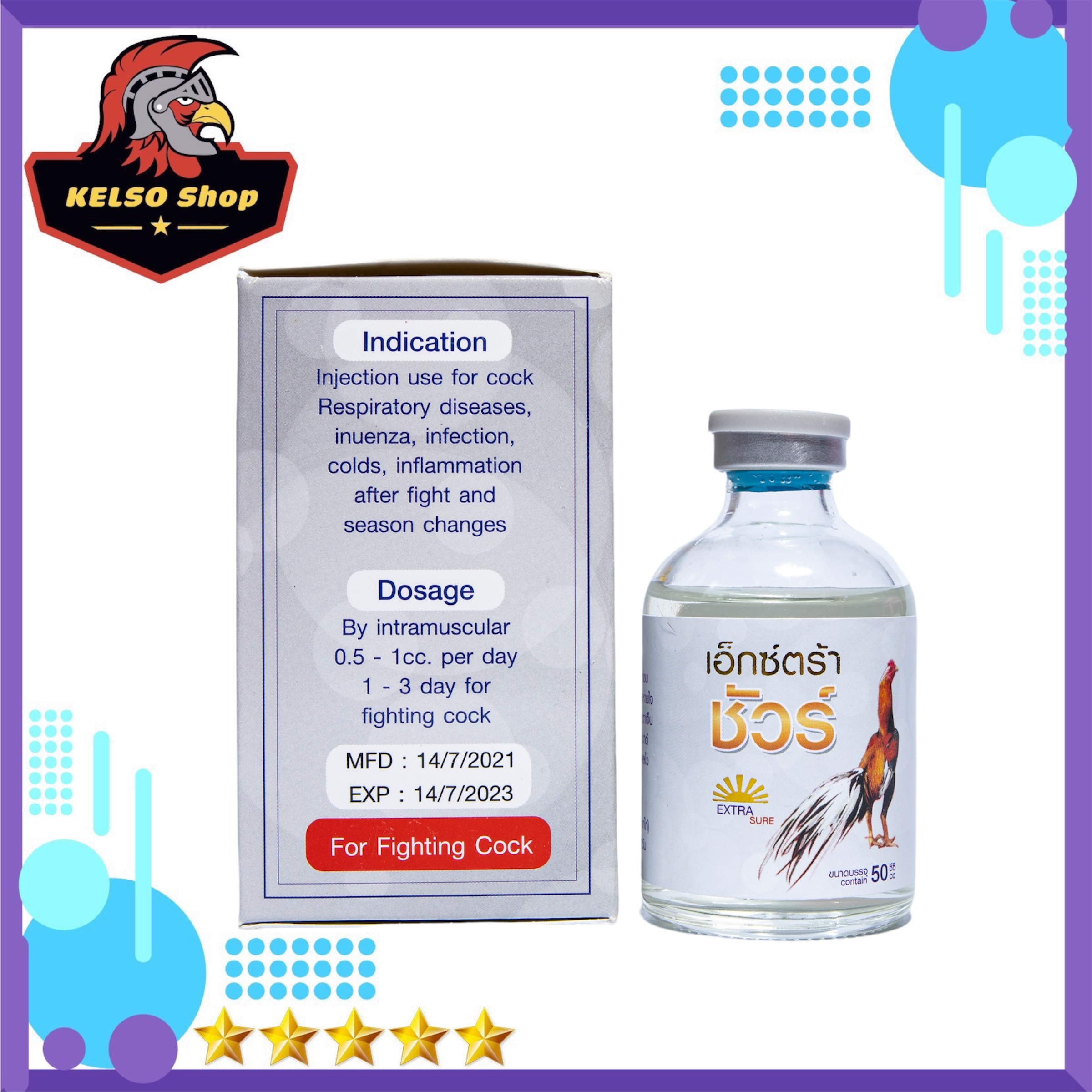 Thuốc gà đá EXTRA SURE sổ mũi, khò khè cho gà đá 50ML