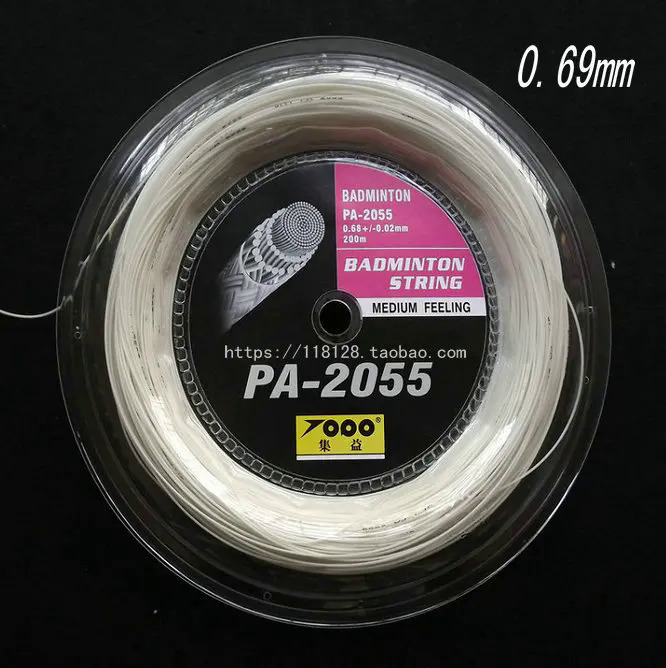 1 cuộn dây PA-2055 cầu lông 200m 200m