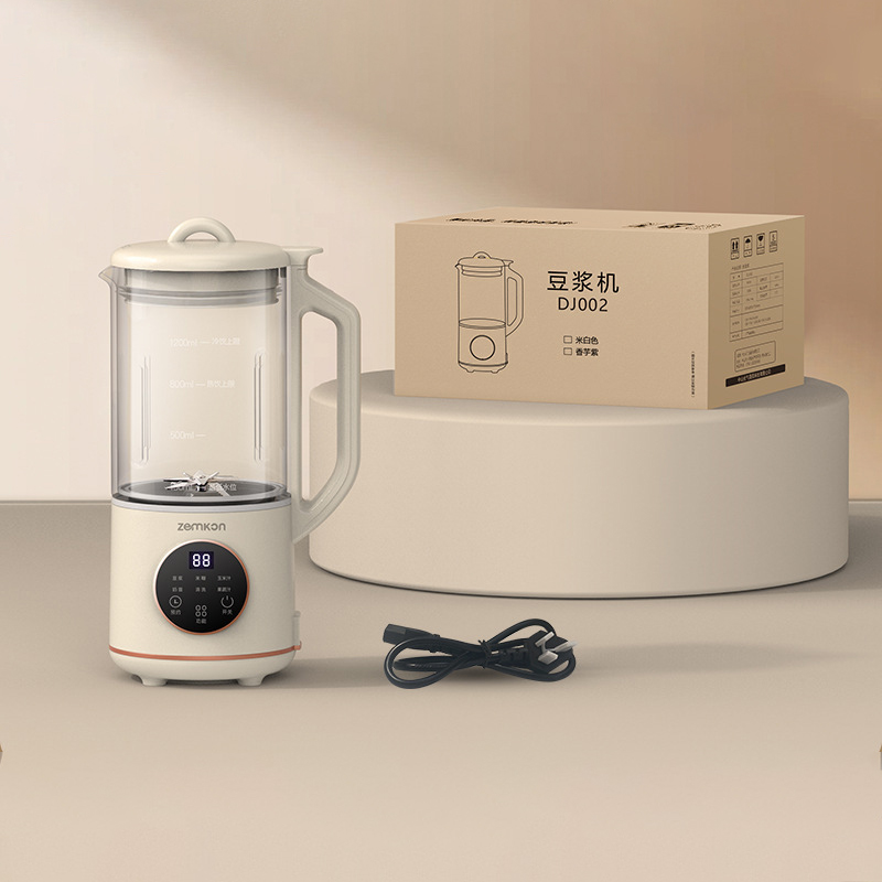 MiaXia Joy Household fully automatic small soybean milk machine multi-function mini wall breaking machine no-cooking juicer