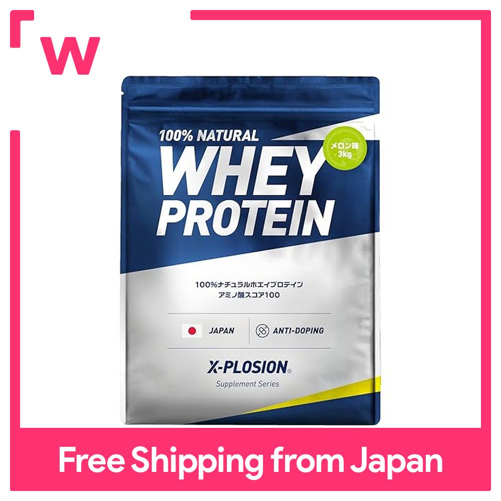 エクスプロージョン　WPI ピーチ味　3kg プロテイン 楽天市場】プロテイン WPI エクスプロージョン 3kg ピーチ味 も