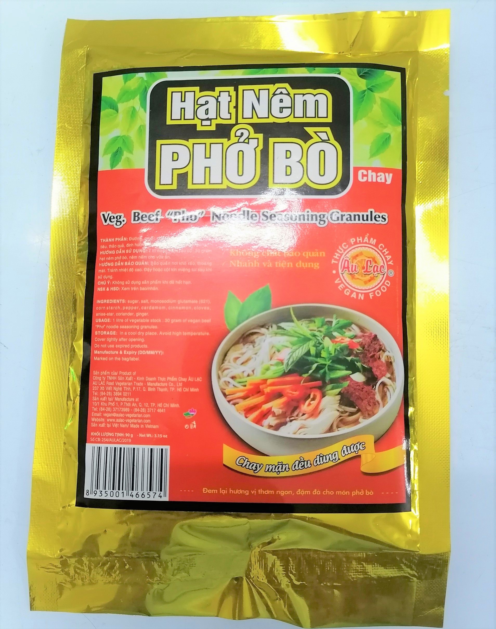 [Gói 90g] HẠT NÊM PHỞ BÒ CHAY [VN] ÂU LẠC Vegetarian Beef Pho Noodle Seasoning Granules
