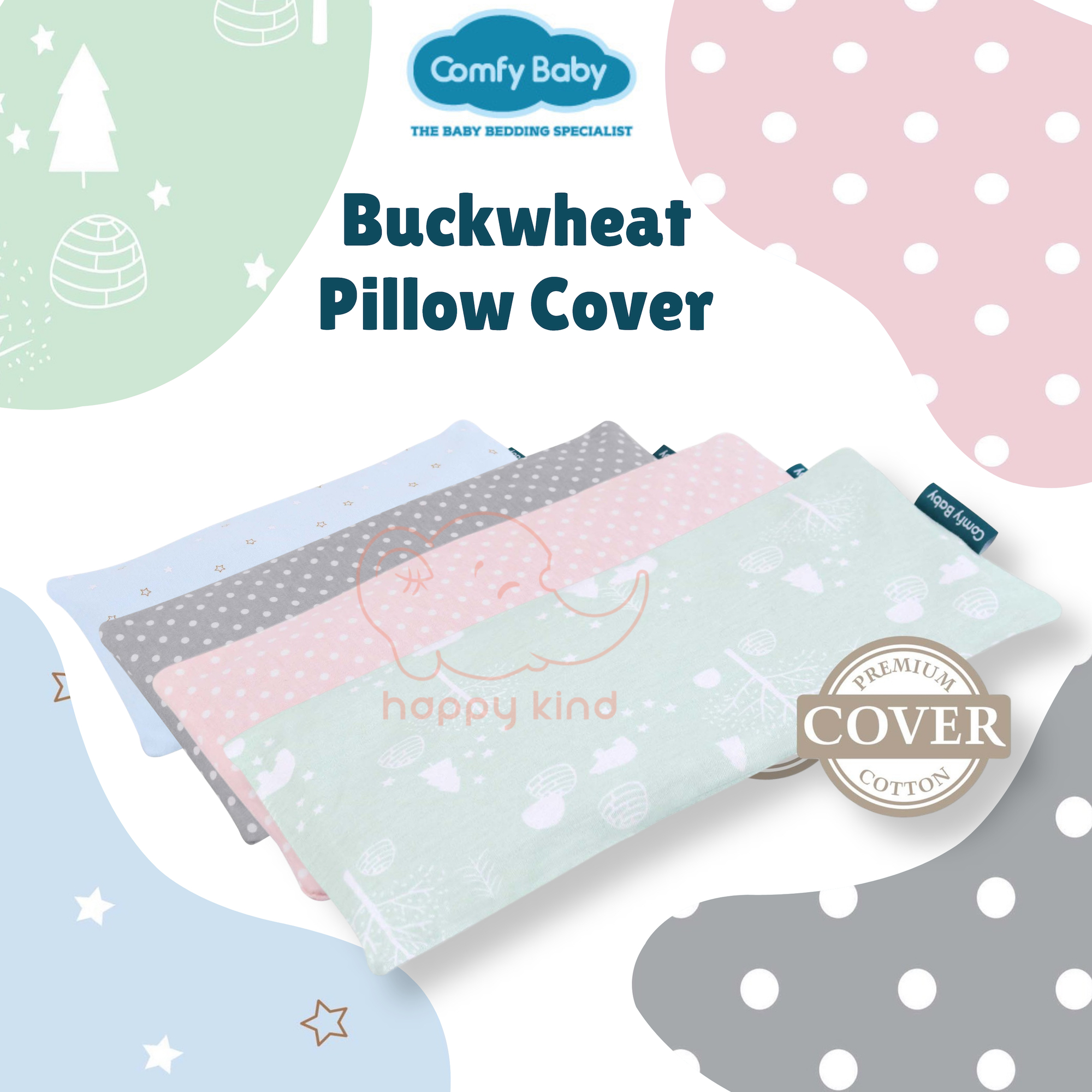 buckwheat pillow case