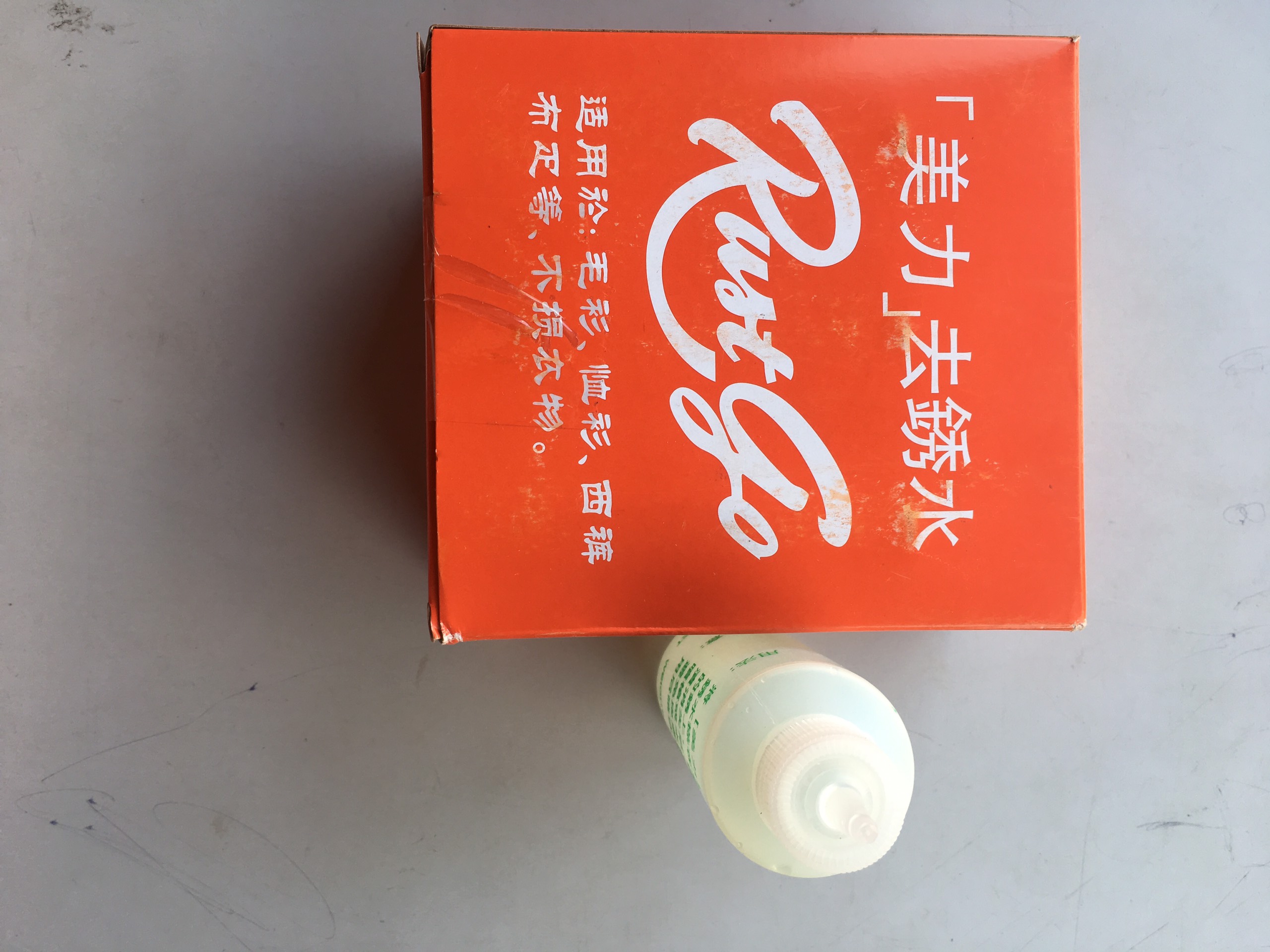 dung dịch tẩy vết gỉ sét trên quần áo Rustgo