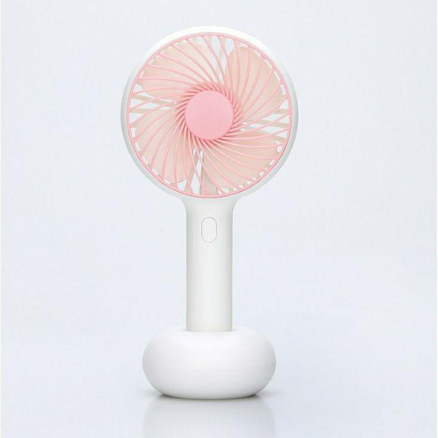 Quạt cầm tay mini joil aroma 3 cấp độ gió