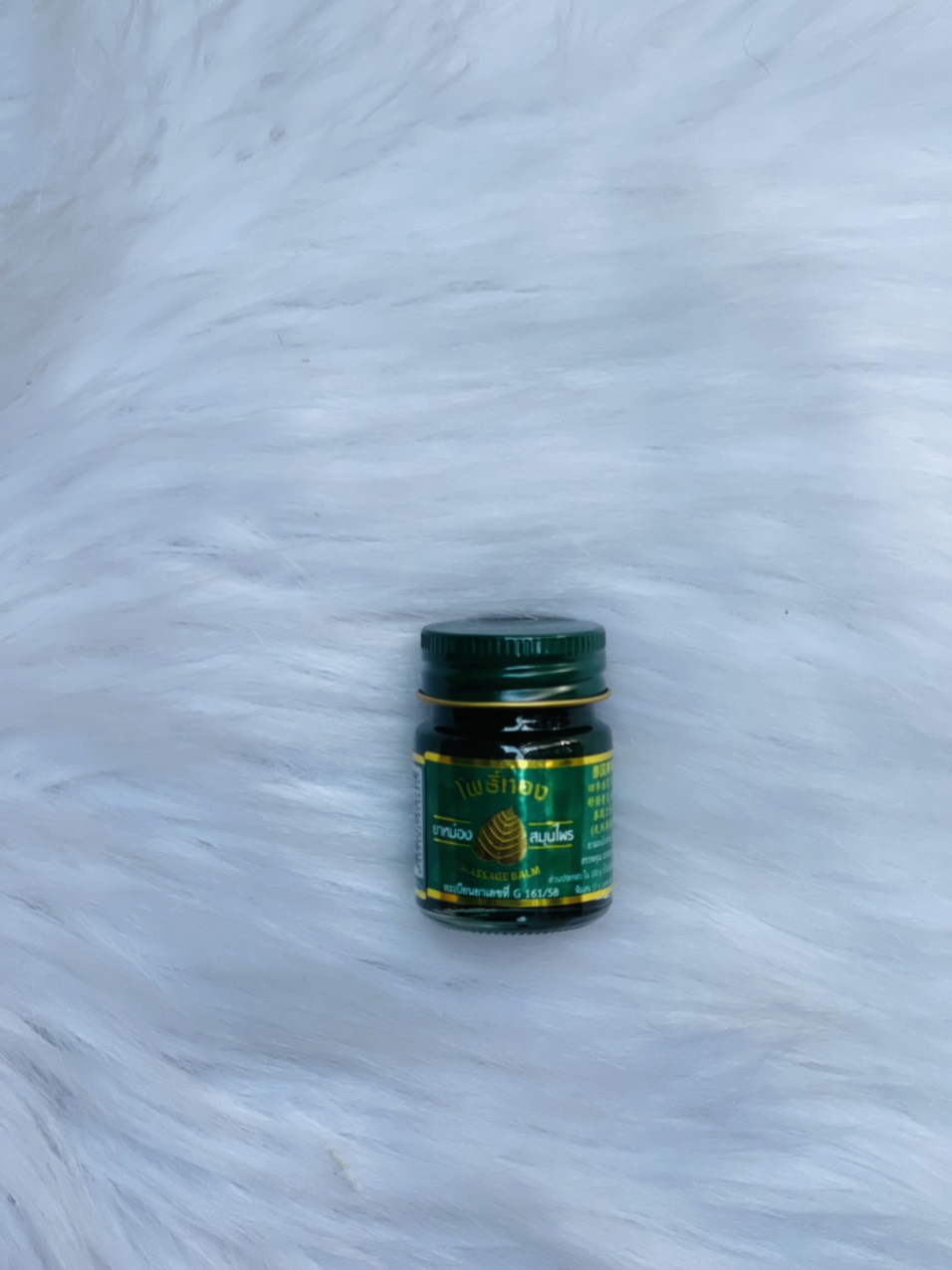 Dầu cù là lá bồ đề 15gr Massage Balm (chai nhỏ)– Thái Lan