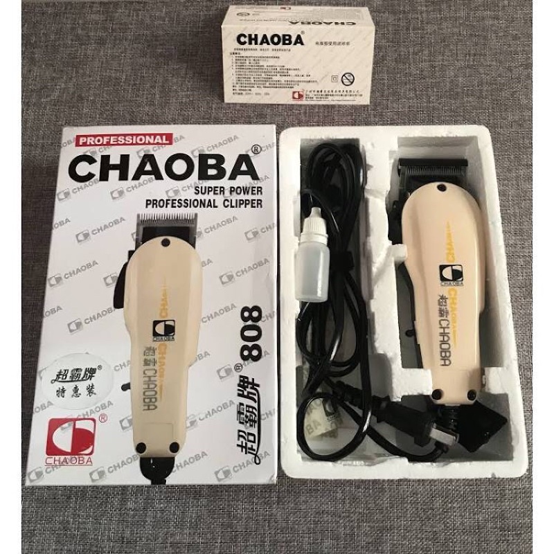 [ HÀNG CHÍNH HÃNG ] Tông đơ cắt tóc, máy hớt tóc Chaoba 808 cắm dây