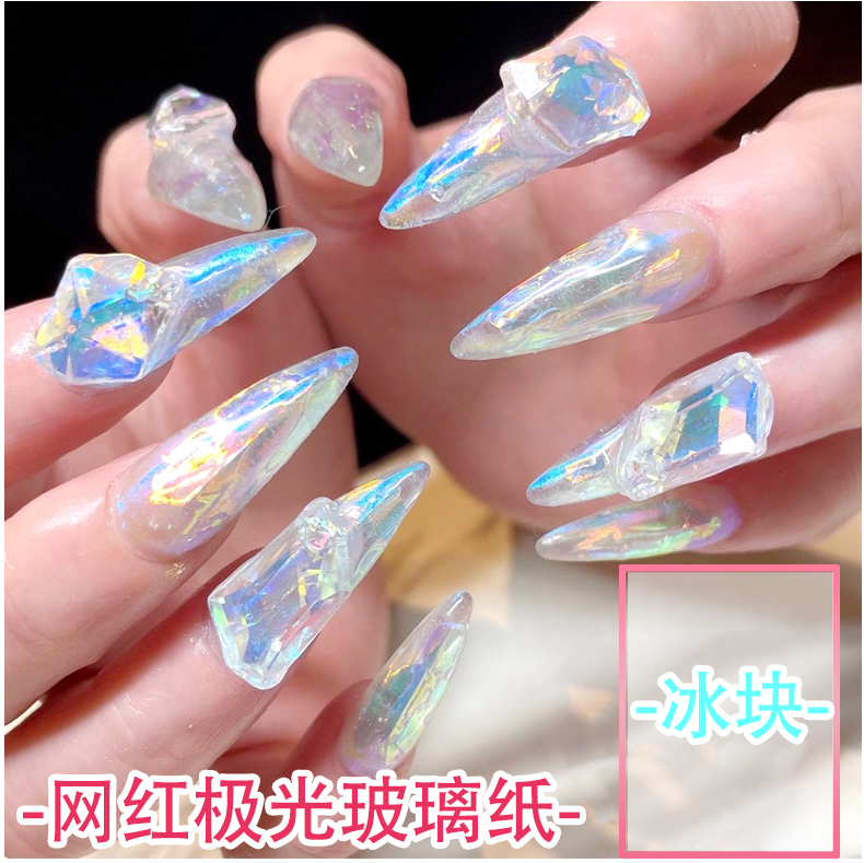 Dây Dán Bóng Kính Thủy Tinh Cực Quang AURORA