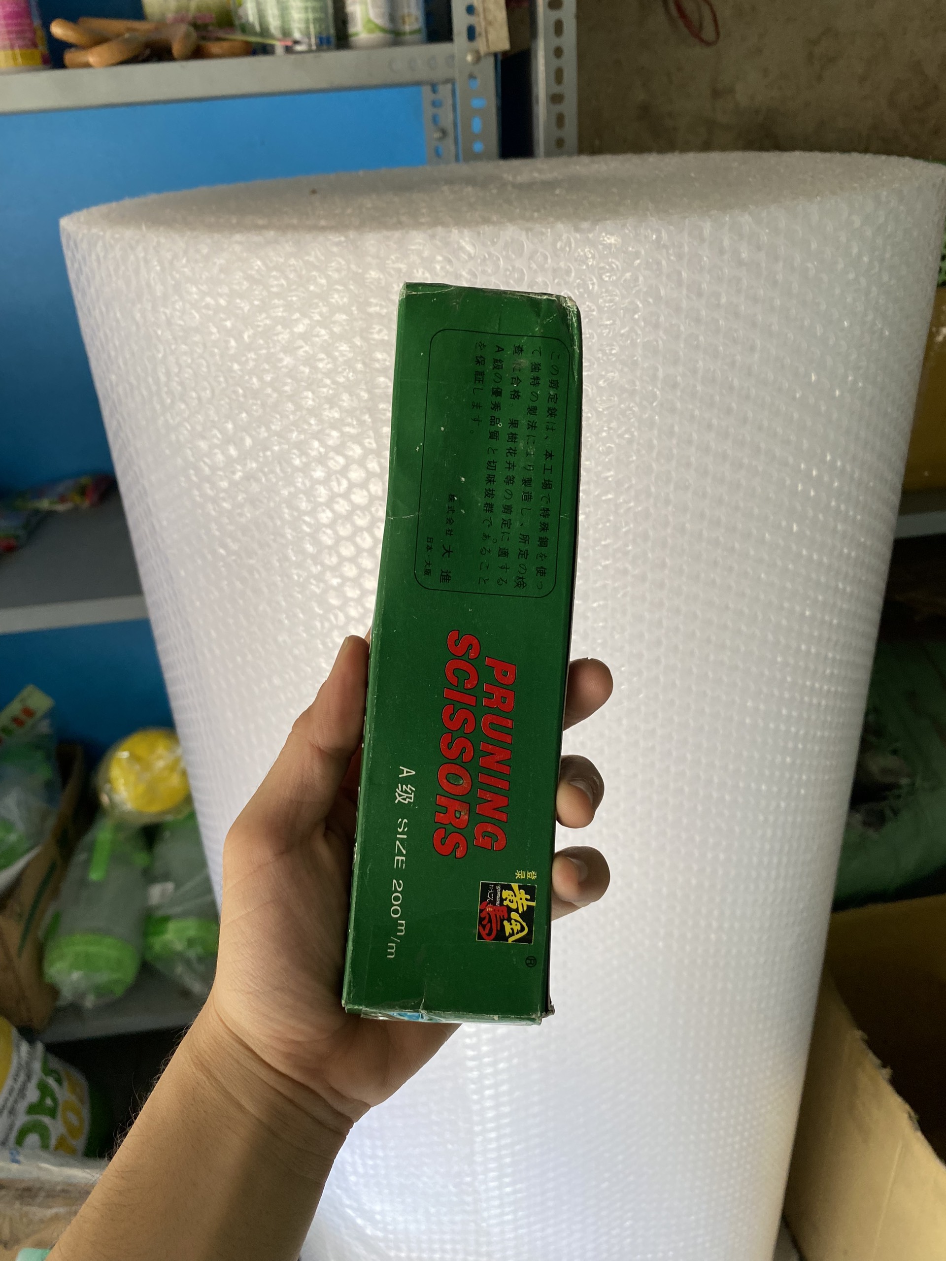 Kéo đúc đen cắt cành Nhật Bản cao cấp LV240