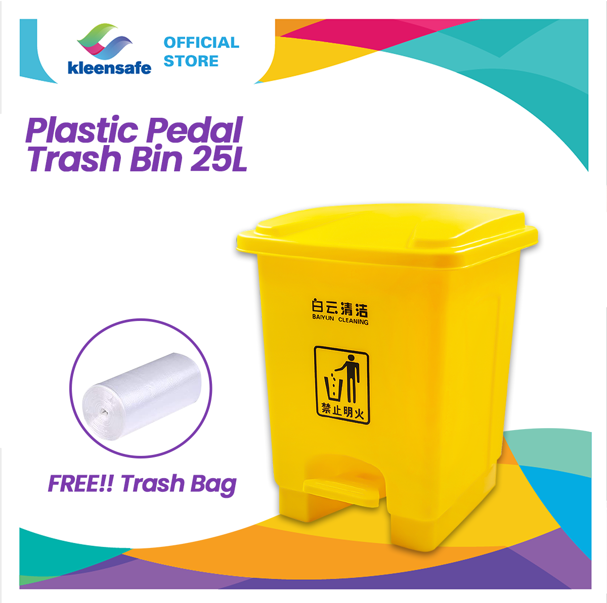 Kleensafe Heavy Duty Plastic Trash Bin 25L with FREE trash bags Step