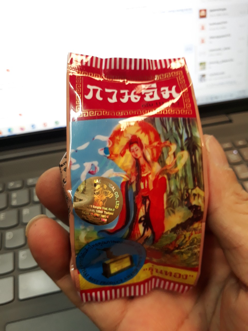 kem sâm cô tiên thái lan