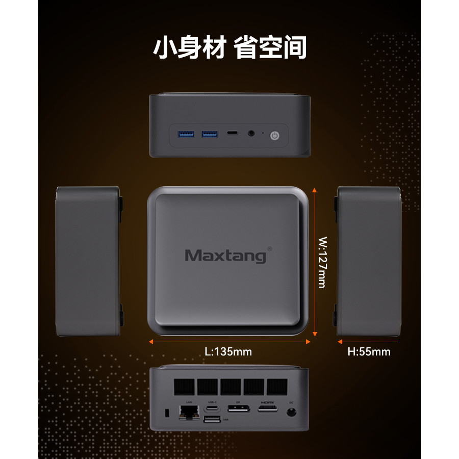 SZBOX Z66 Mini PC AMD Ryzen 5 6600U 24GB LPDDR5 Onboard 2x M.2 SSD