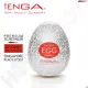 (SG) TENGA EGG KEITH HARING Party Series Discreet Masturbator Male Sex Stimulating Penis Massager Horns Toy. 