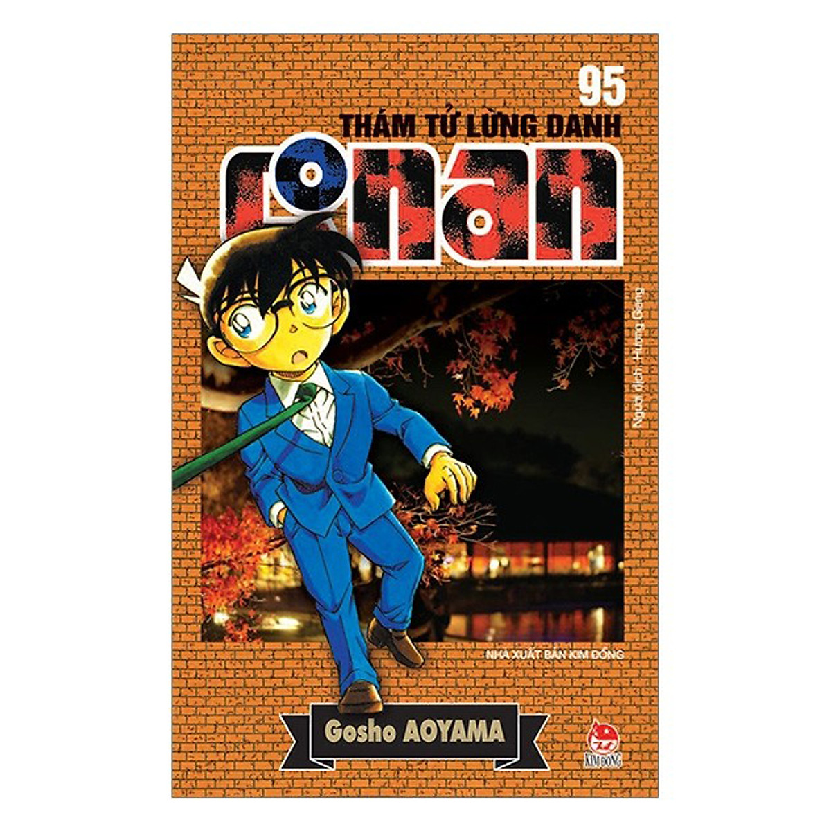 Thám tử lừng danh conan - tập 95