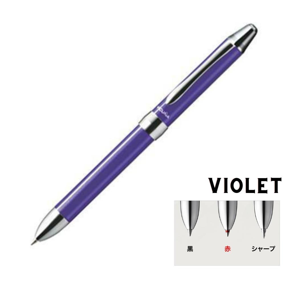 Pentel Vicuna Ex Roller Ball 2 in 1 Multi Function Pen With Built In