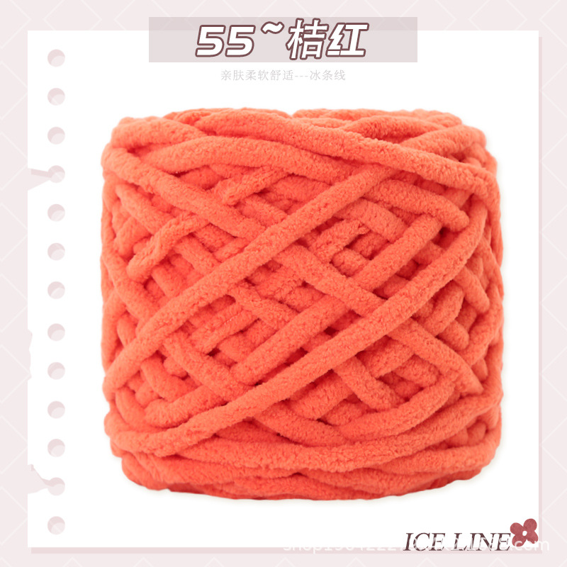 100g%20(45%20Yards)%206mm%20Width%20100%25%20polyester%20Thick%20Chenille%20Ice%20Yarn%20For%20Hand%20Knitting%20Blanket%20Slipper%20Hat%20Scarves%20Etc.%20CBTX%20-%20Image%207