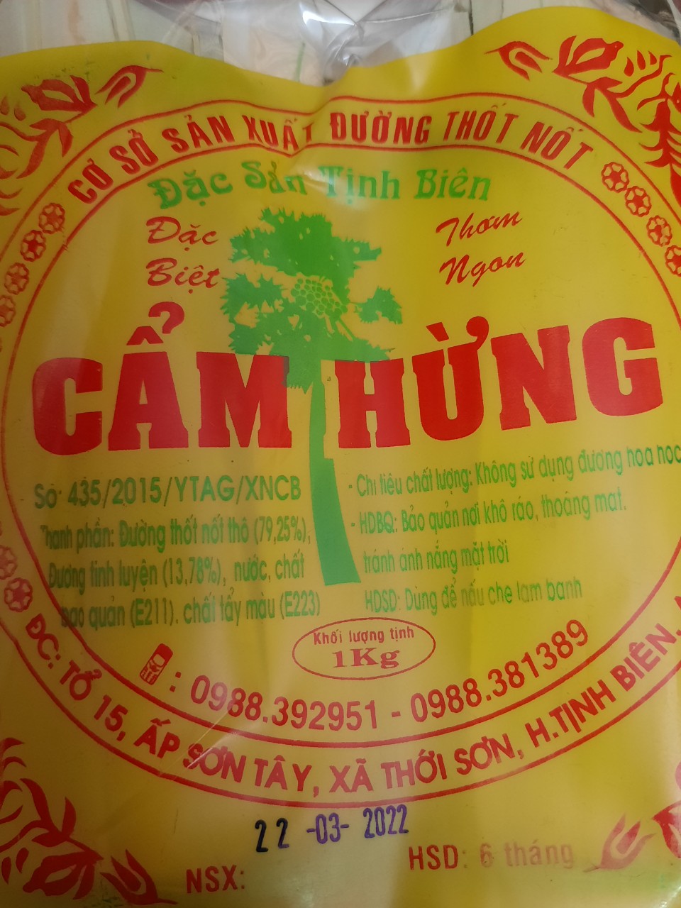 Special Palm Sugar (1kg) New