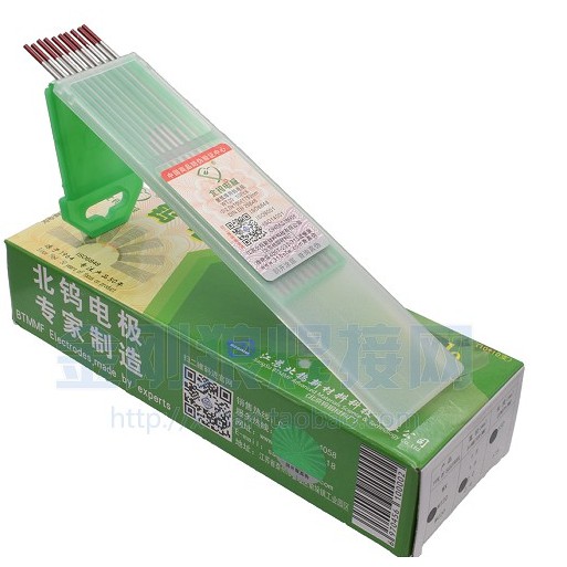 1 cây kim hàn tig inox 2.0*150 loại đẹp beiwu