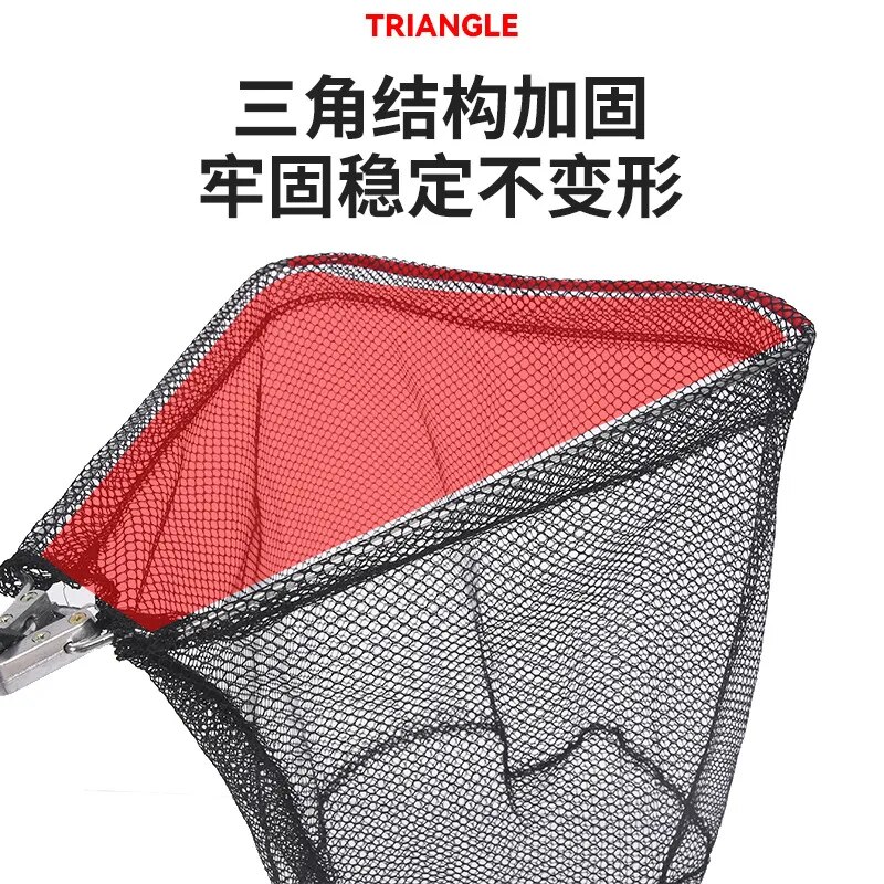 Aluminum Alloy Triangular Plumbing Net One-Piece Portable Collapsible Fish  Net Retractable Fishing Net Fishing Gear Accessories
