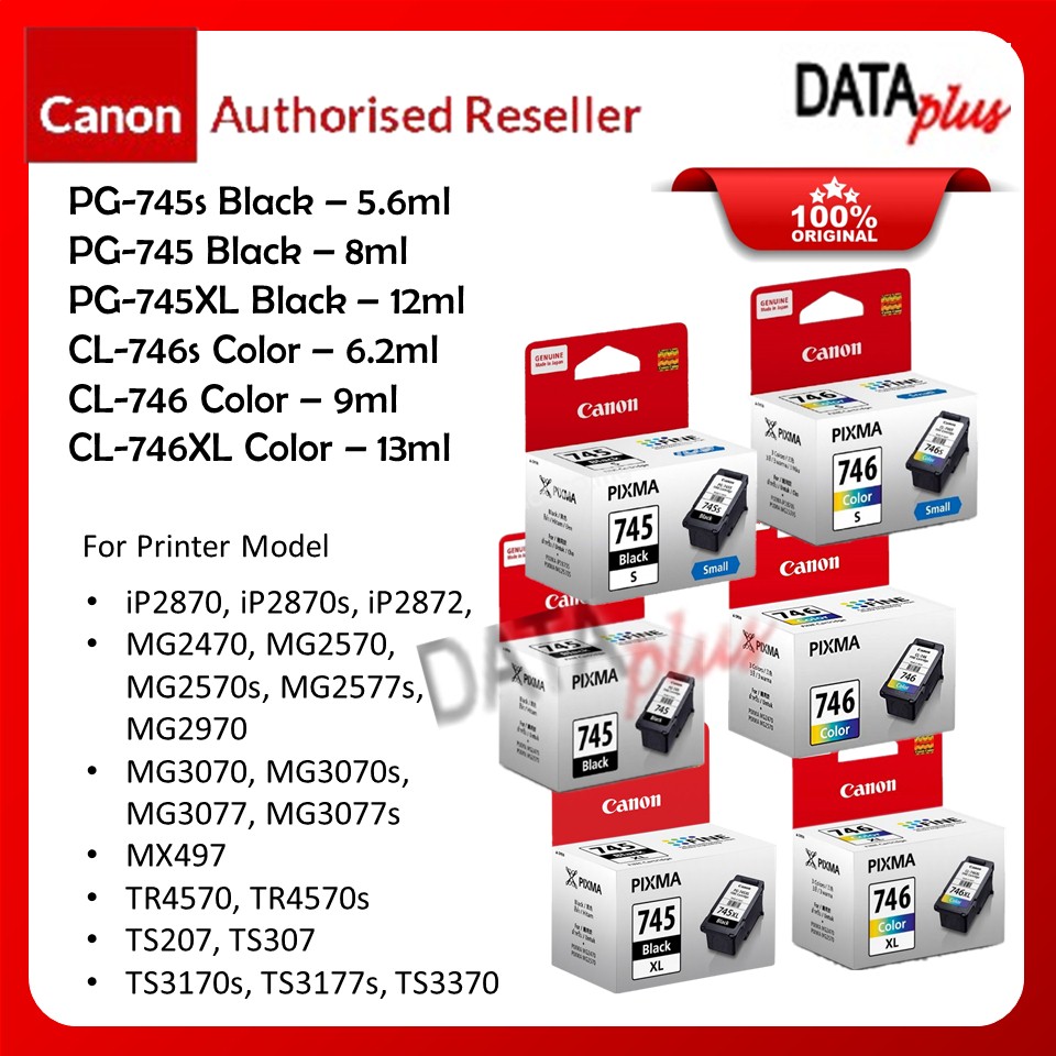 Original Ink Cartridge Canon PG-575 Black 5.6ml ~ 100 Pages