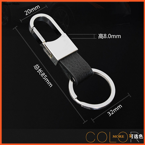 【Customized】 Leather Strap Keyring Motorcycle Keychain Car keychain-No logo-black