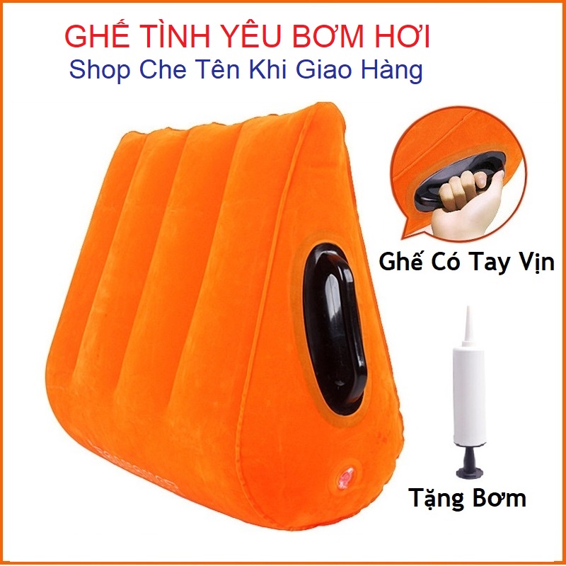 LZD Ghế Tình Yêu Bơm Hơi Đệm Kê Có Tay Vịn