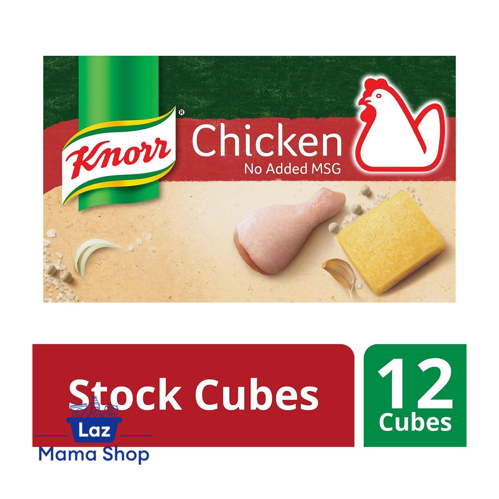 Knorr No Added MSG Chicken Stock Cubes (x12) (Laz Mama Shop) Lazada