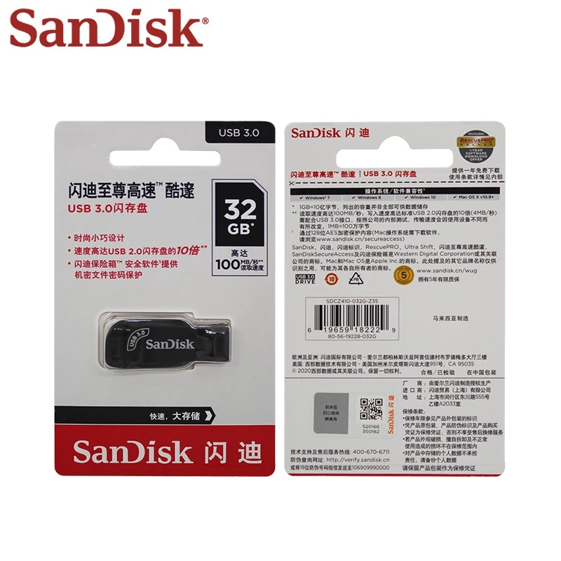 Lotto Di 5/10 Chiavette USB Unionsine, Capacità 32/64GB, USB 2.0, Per PC, TV E Auto