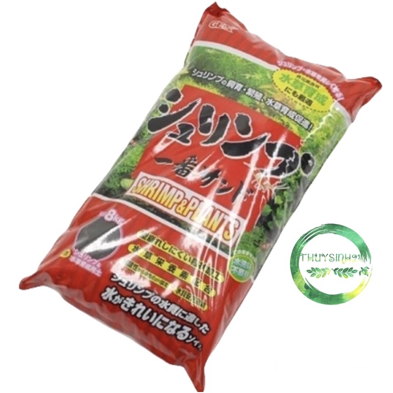 Phân nền Gex Đỏ - phân nền nuôi tép - nền trồng cây thuỷ sinh
