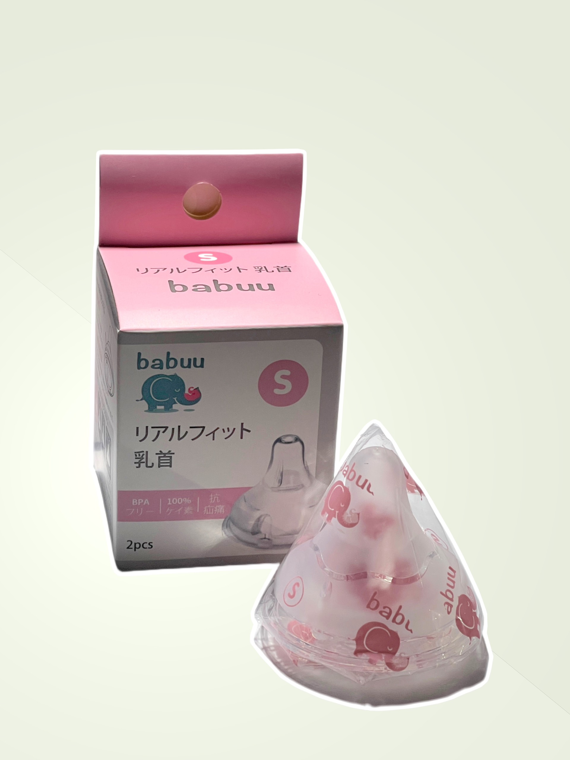 Hộp 2 Núm ti cổ rộng Babuu Silicon siêu mềm thế hệ thứ 3 có chỉnh khớp ngậm cho bé Bebi123shop