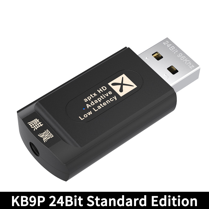 Disour original qualcomm qcc3040 24bit kb8p csr bluetooth 5.2 audio transmitter with mic aptx ll hd adaptive 40ms low latency wireless adapter for tv pc laptop ns switch ps4 ps5 xbox game console