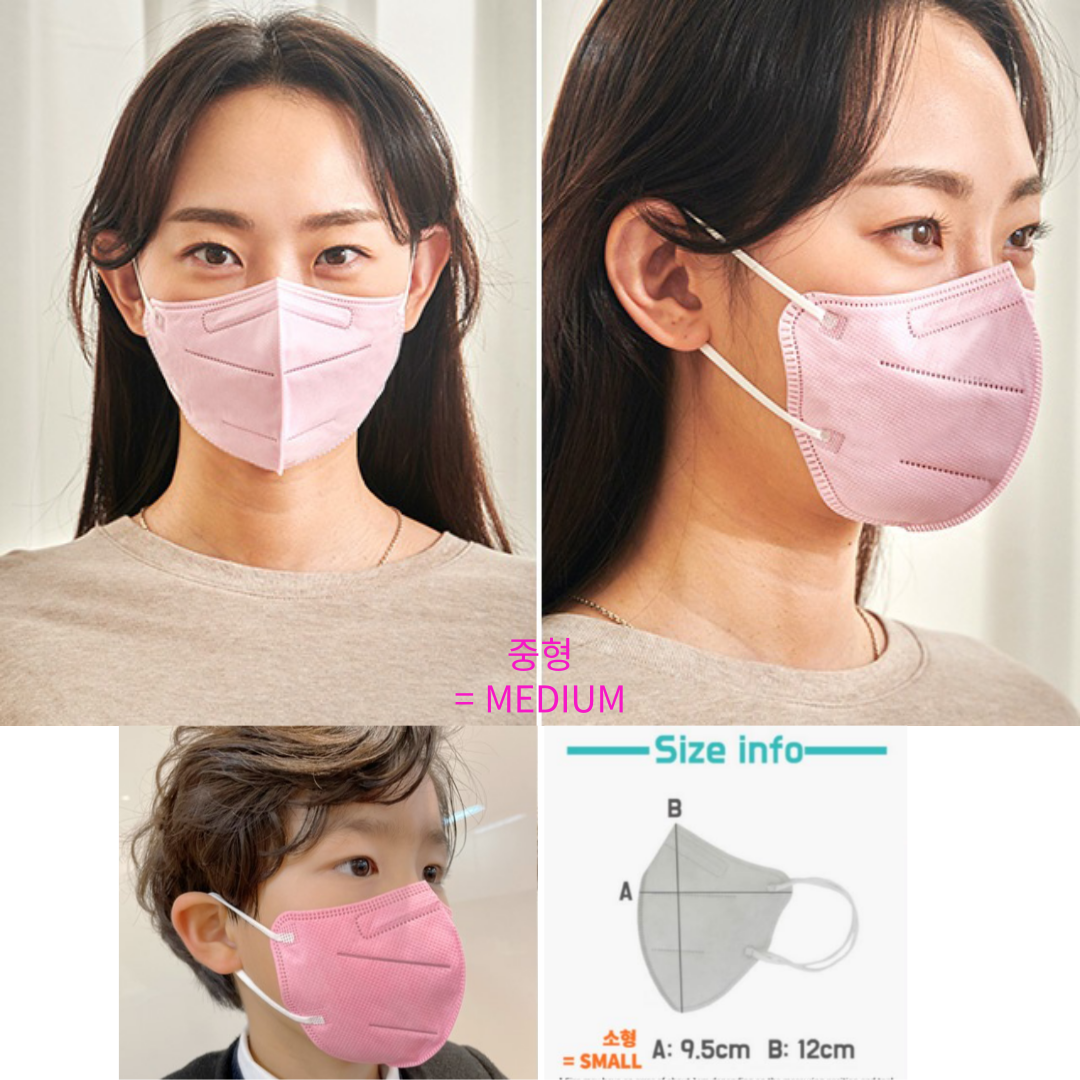 [Korea]🇰🇷 5pcs KF94 Color 2D DUCKBILL Korean Maskㅣ7 Color & 3 Size ㅣ