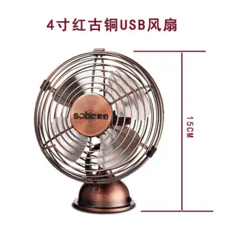 small metal electric fans