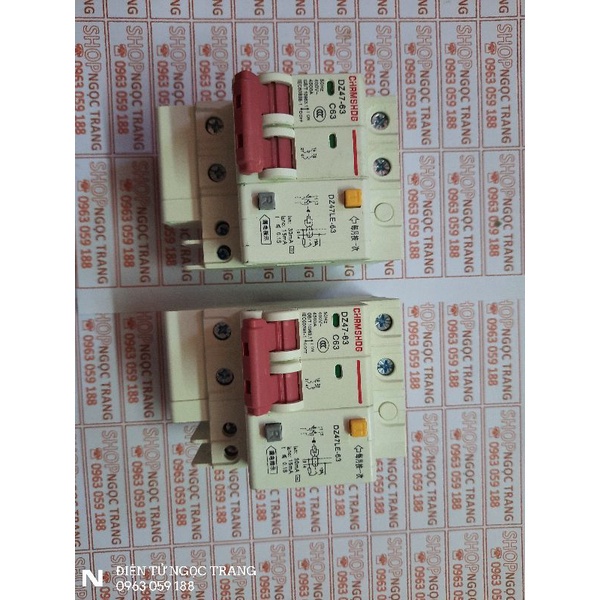 Aptomat Chống Giật 2 Pha C63A