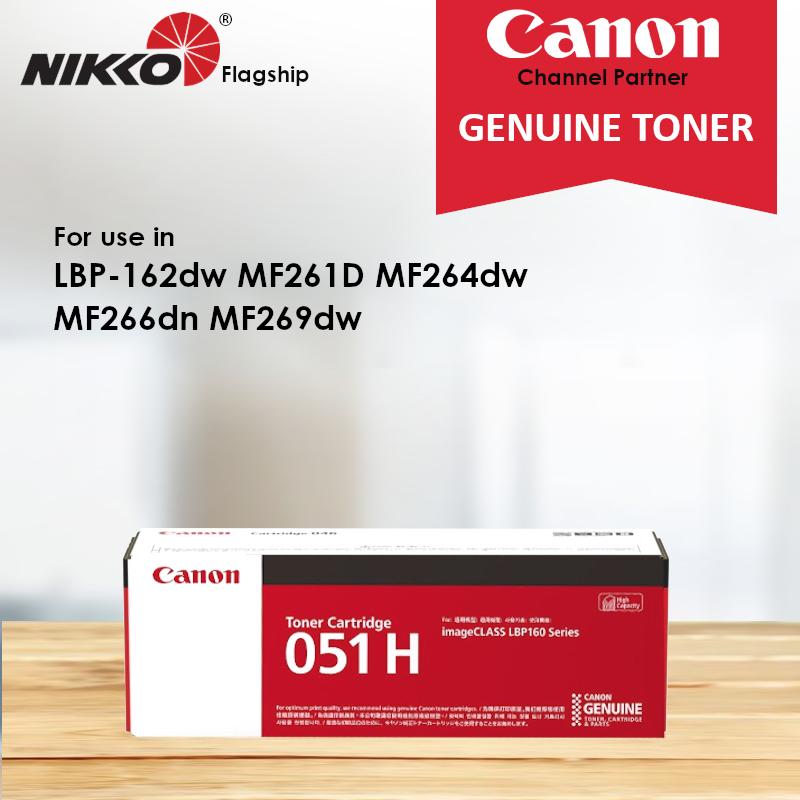 Canon Toner Cartridge 051H High Capacity for LBP-162dw MF261D MF266dn MF269dw CRG-051H CRG | Lazada Singapore