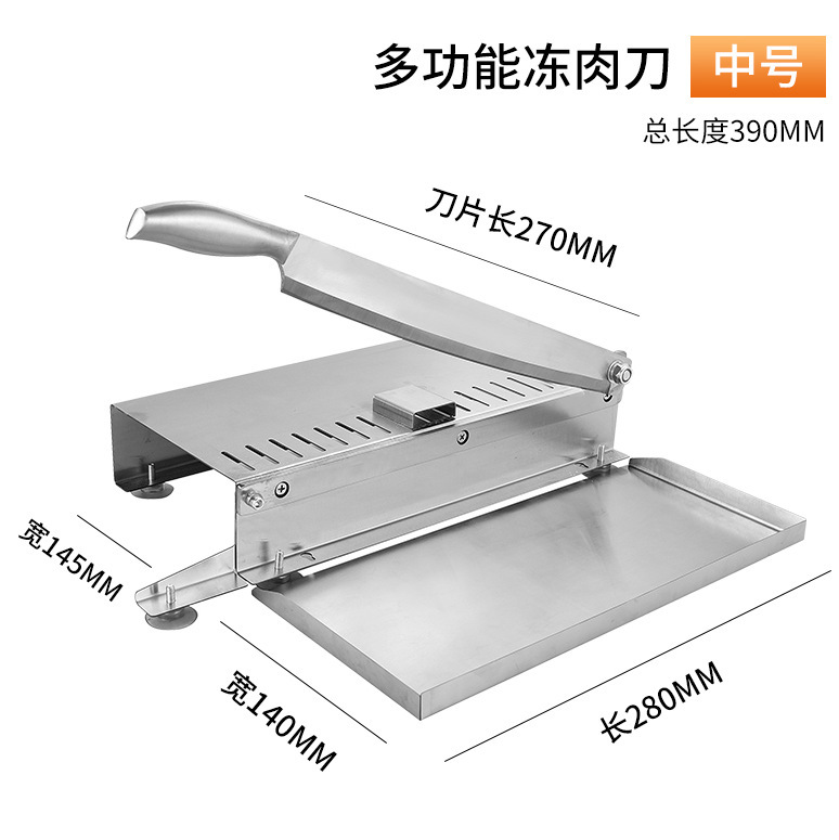 Máy thái thịt cừu cuộn máy thái thịt dược liệu máy thái đa năng dụng cụ cắt thịt đông lạnh thương mại thủ công gia dụng