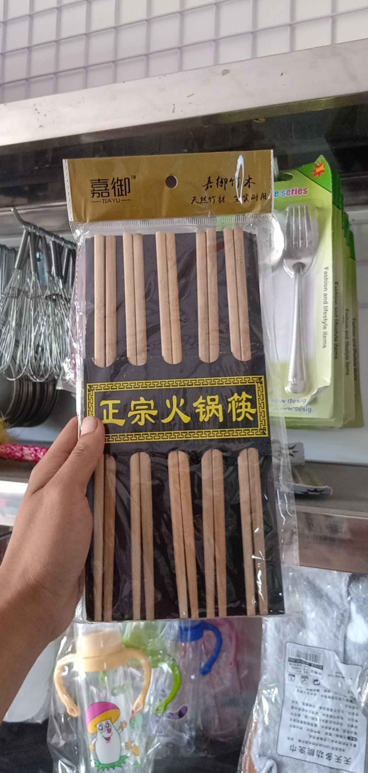 Đũa tre 1 bộ 10 đôi