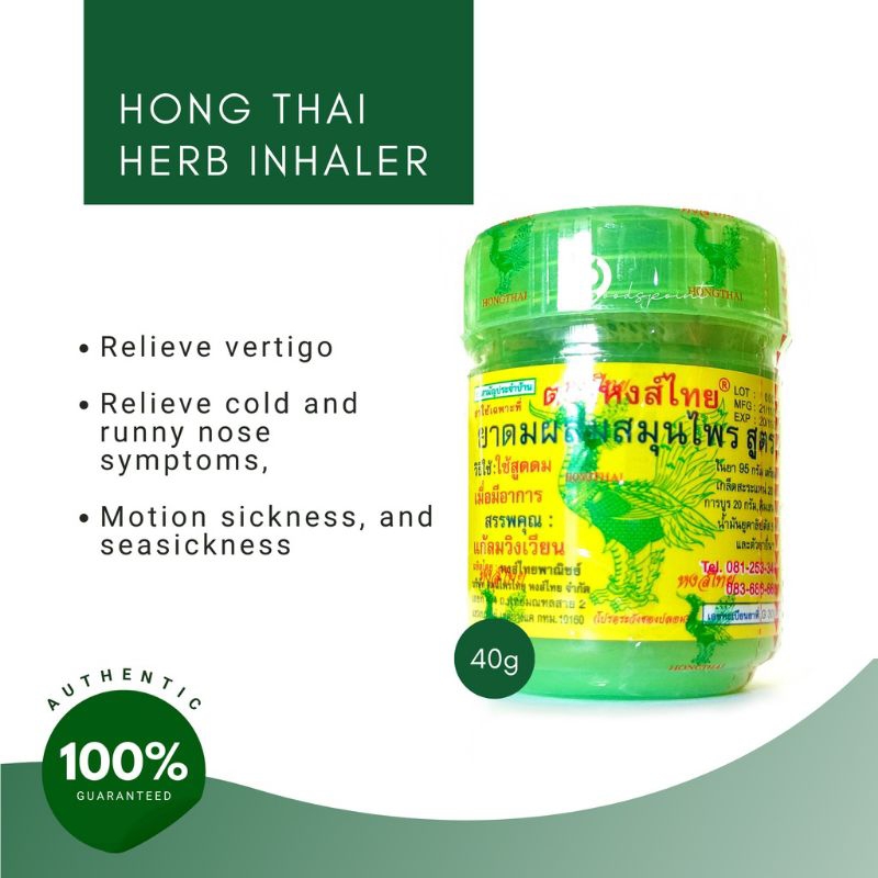 Thai Hong Inhaler Original | Lazada PH