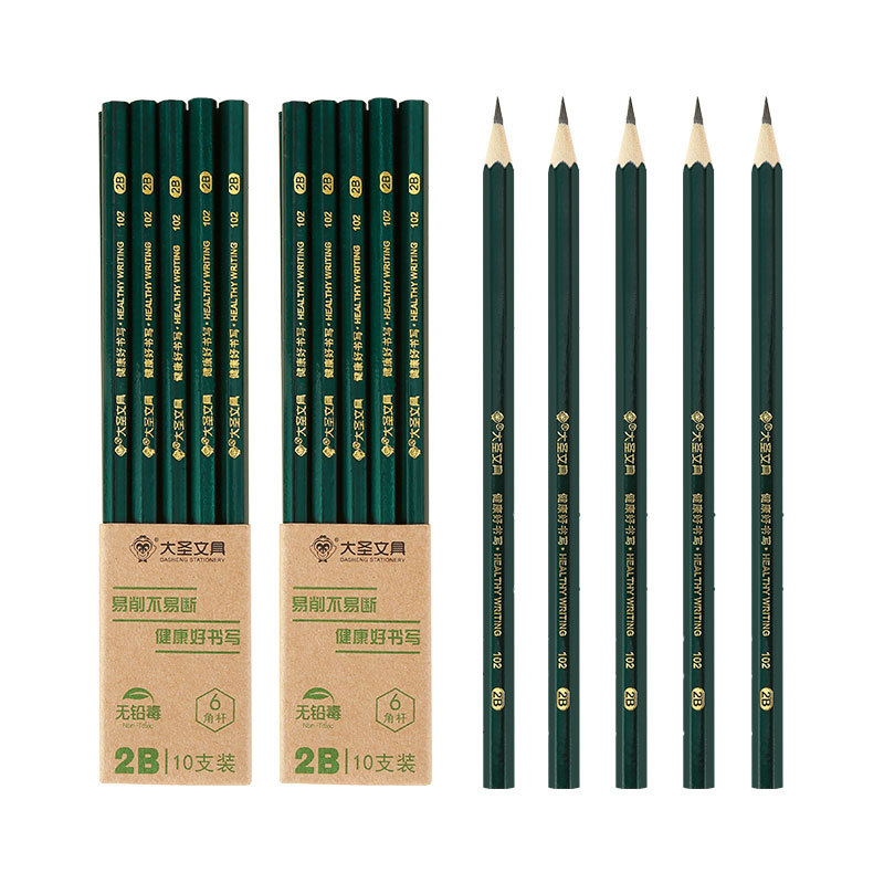 Hộp bút chì cao cấp, bút chì 2B HB chất lượng (10 cây )