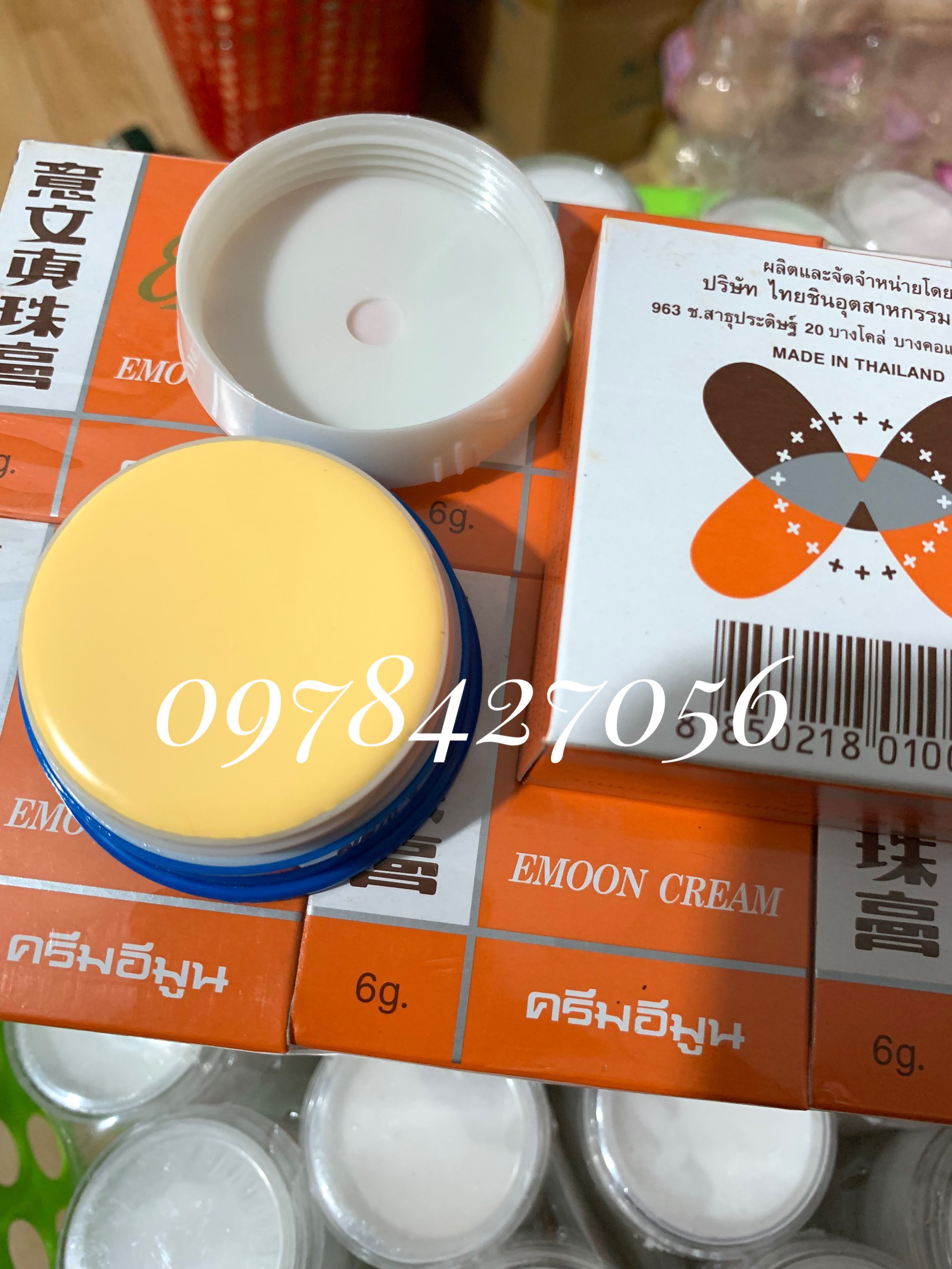 [CHÍNH HÃNG]Lẻ 1 hủ kem emon Thái Lan Loại 1