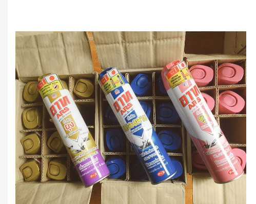 Chai xịt muỗi, gián, côn trùng ARS hàng Thái Lan 600ml