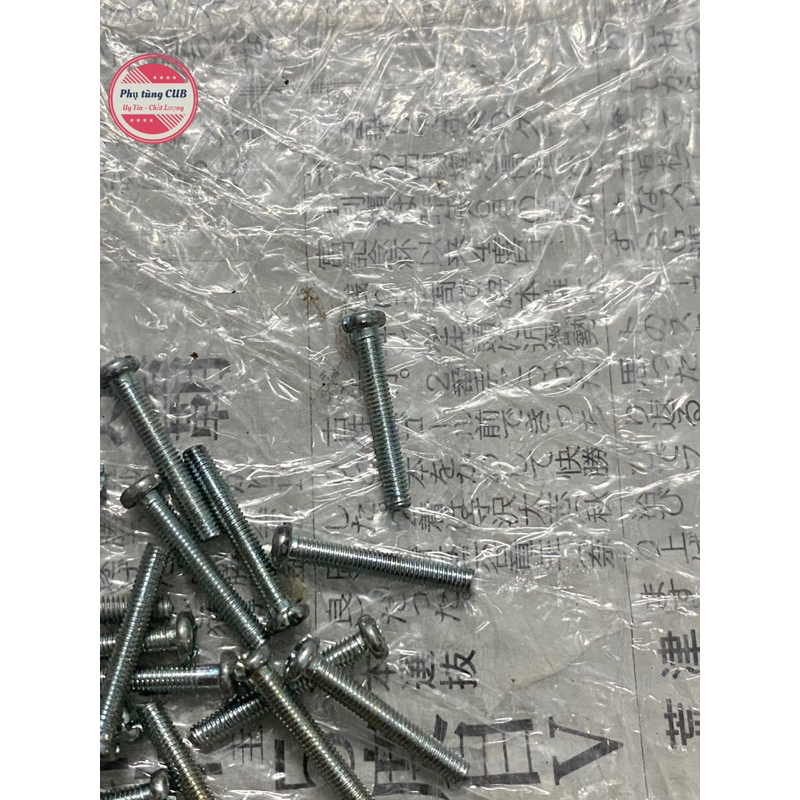 Ốc gắn chụp xi nhan cub 78 ( 1 con )