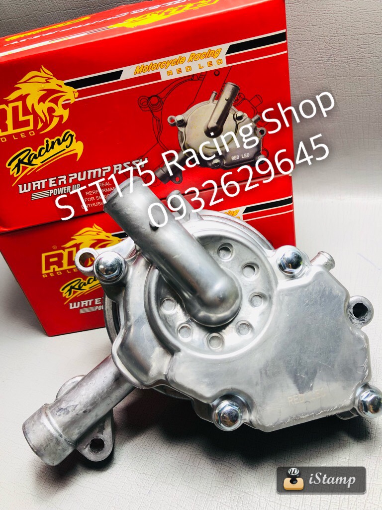 Bơm nước REDLEO EX 150