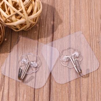 BỘ 5 MÓC TREO DÁN TƯỜNG ĐA NĂNG