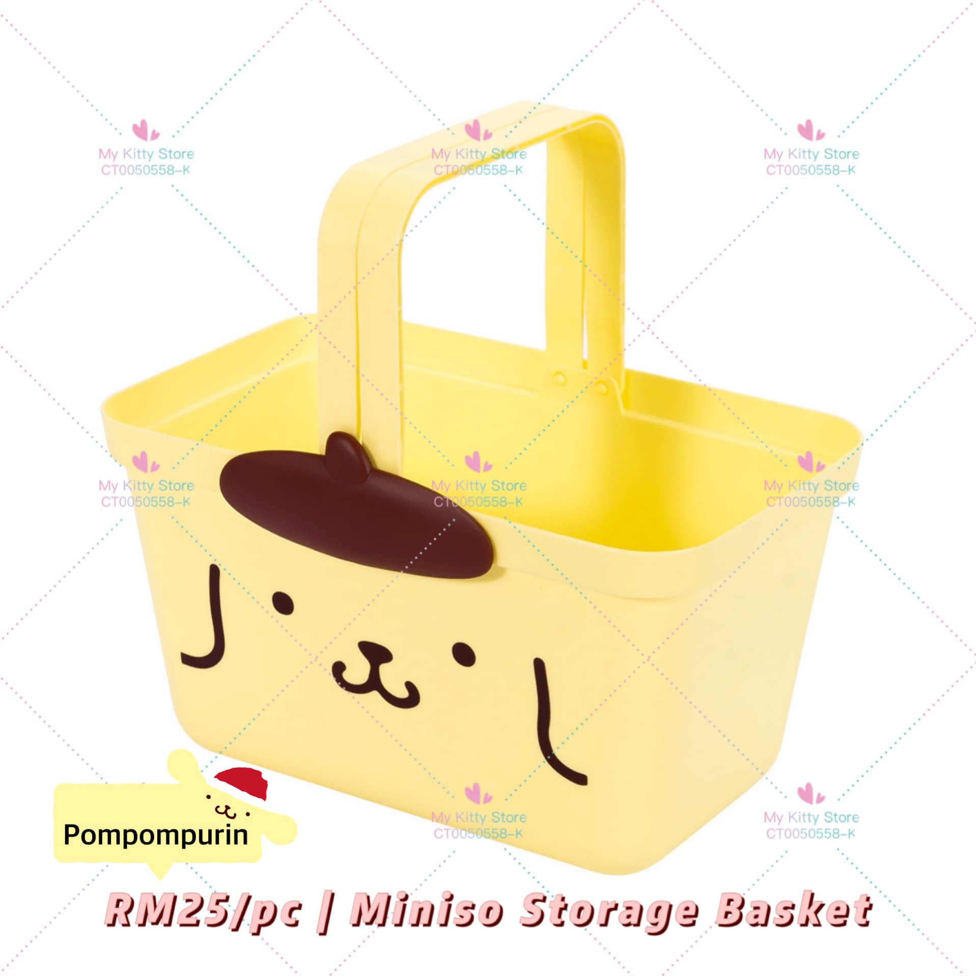 Miniso X Sanrio Characters Hello Kitty My Melody Storage Basket