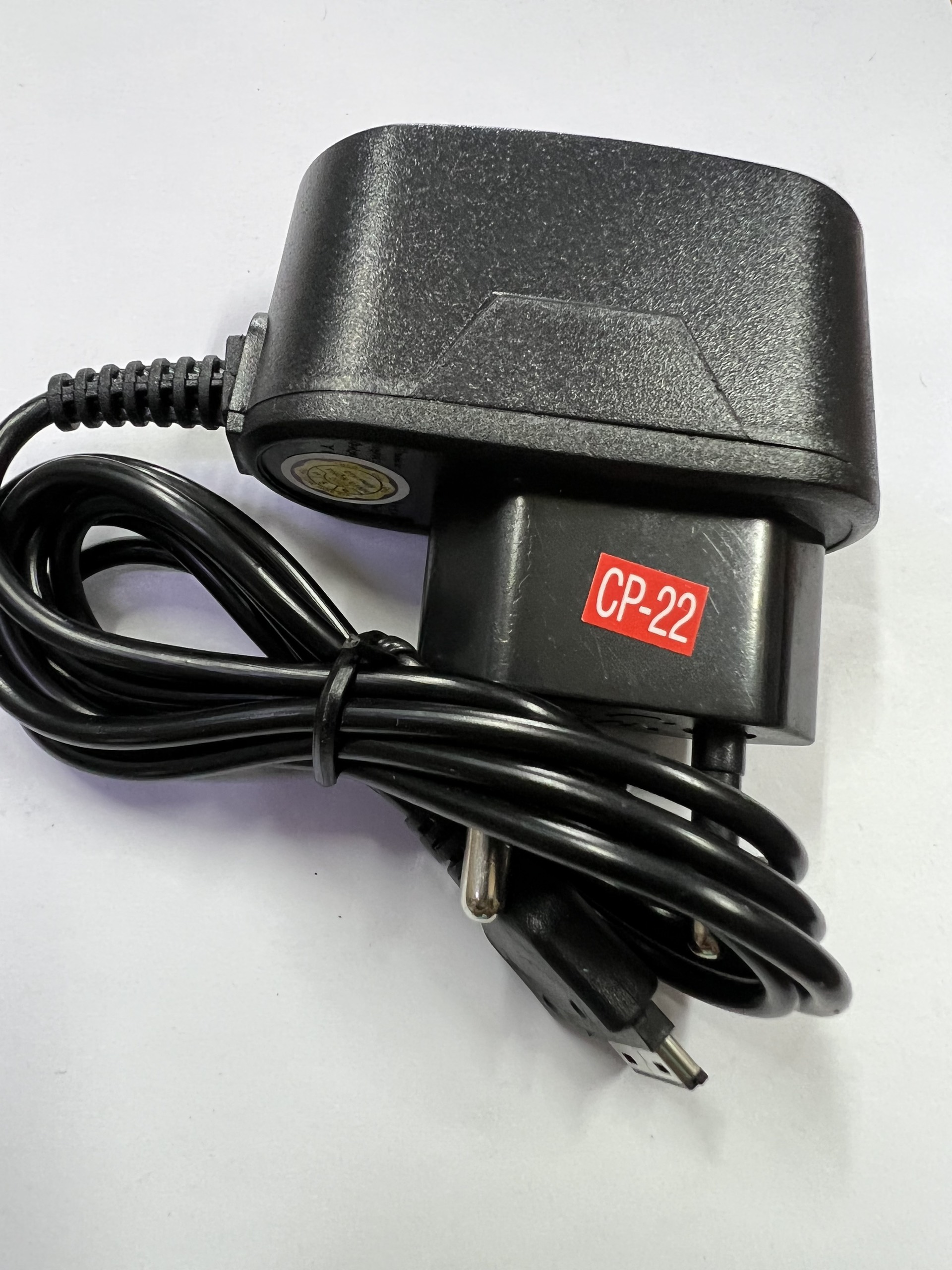 Sạc hhammer cho điện thoại samsung e1200 j700