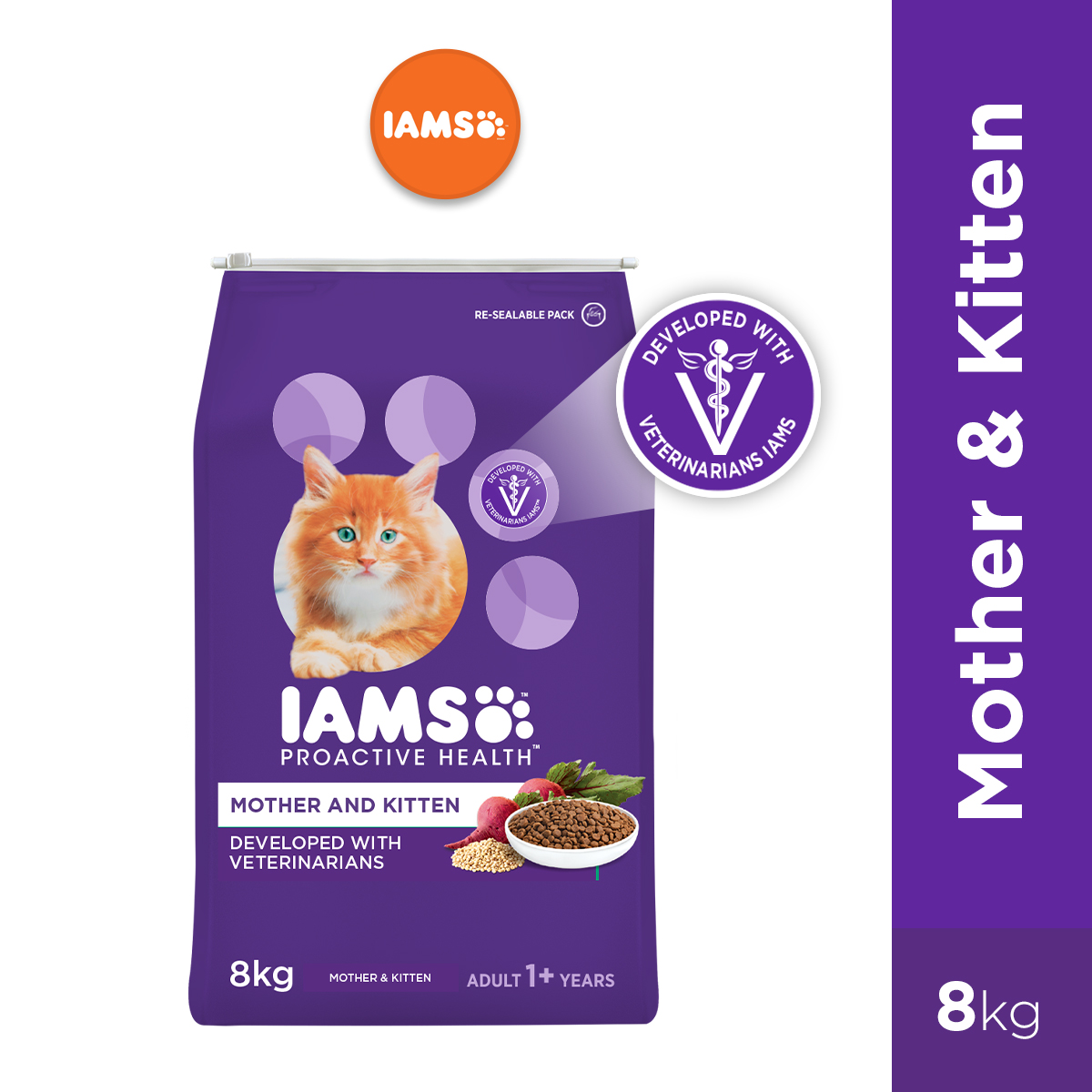 iams kitten ingredients