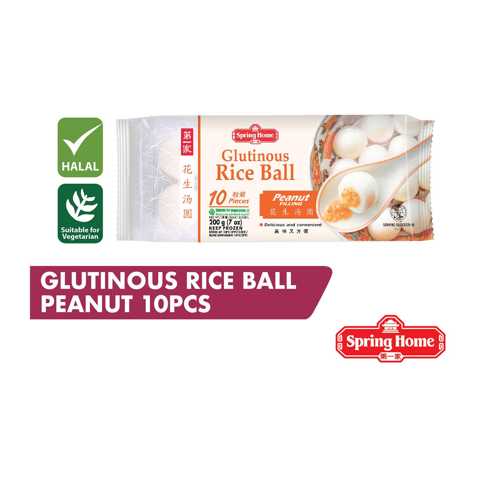 Spring Home Glutinous Rice Ball - Peanut (10 Pcs) - Frozen | Lazada ...